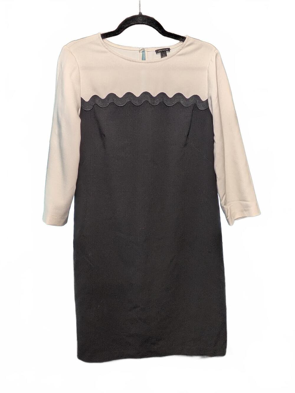 Ann Taylor Two-Tone Black and Cream Dress Size 8